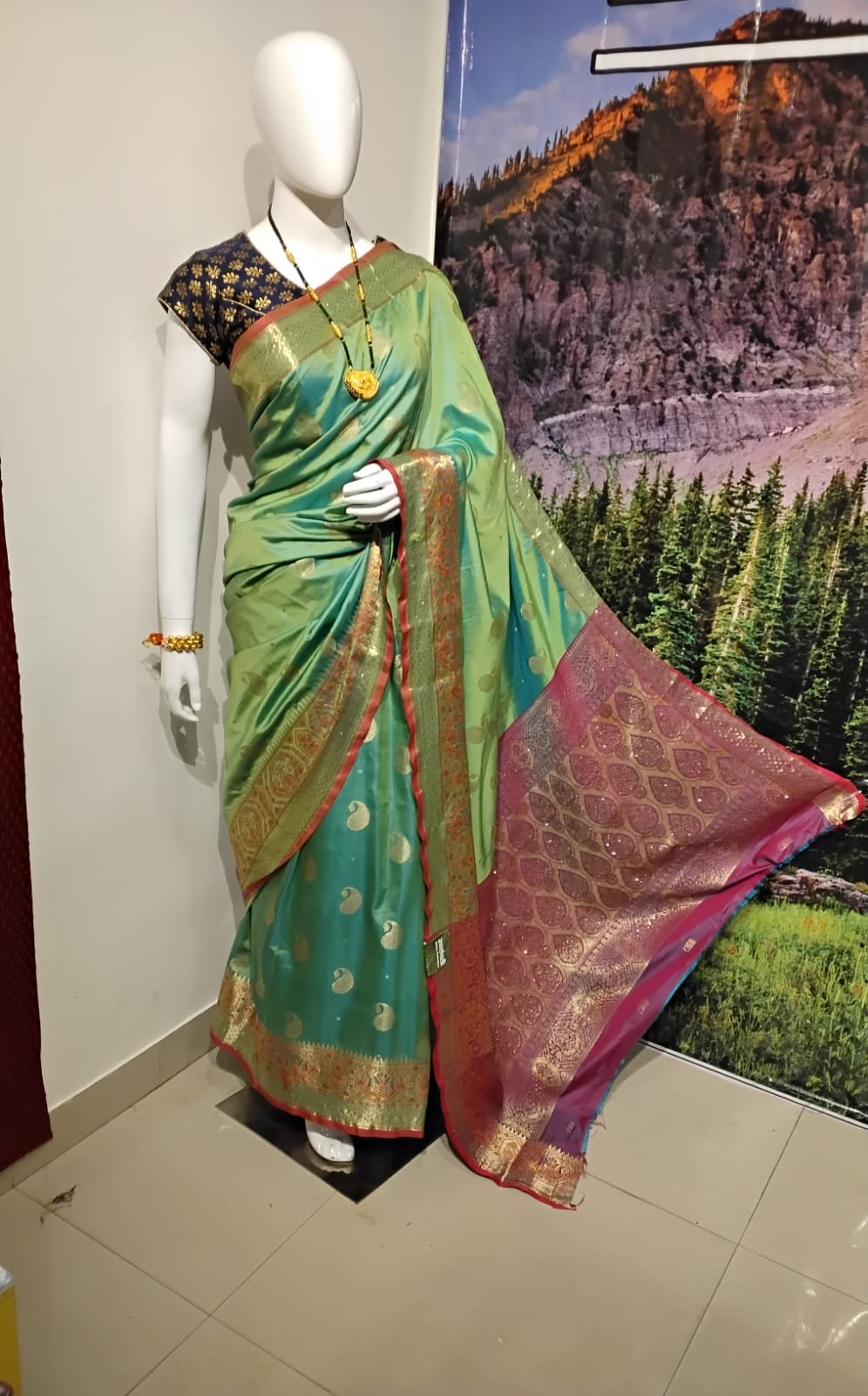 Uttranchali